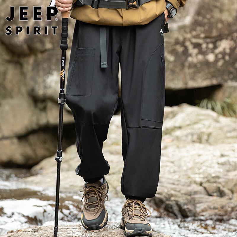JEEP SPIRIT Men's Korean Style Cargo Jogger Pants