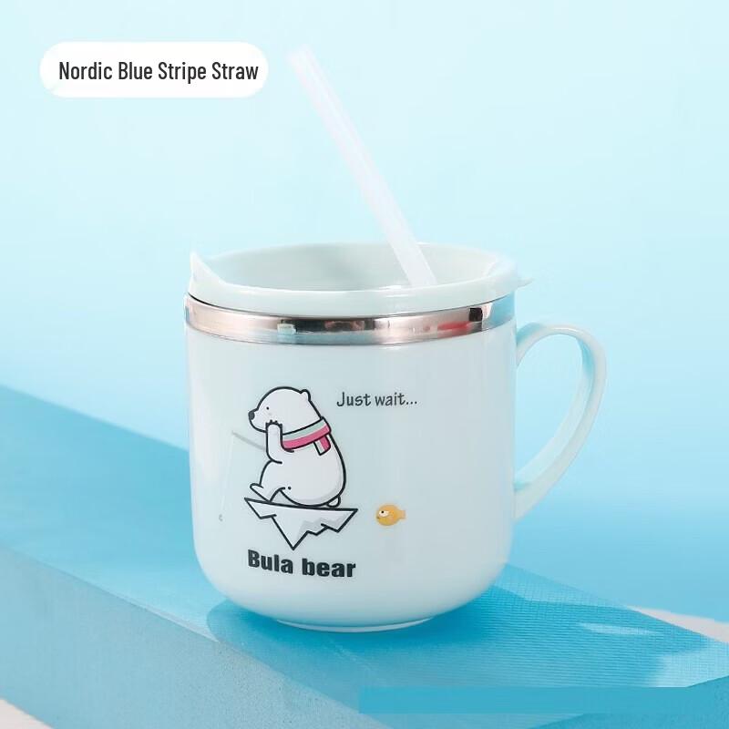 Wutao Stainless Steel Children s Straw Cup