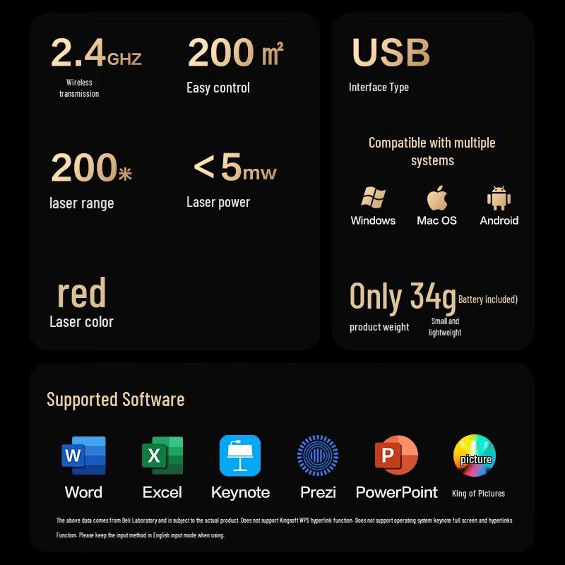 Deli 2802 Wireless Presenter