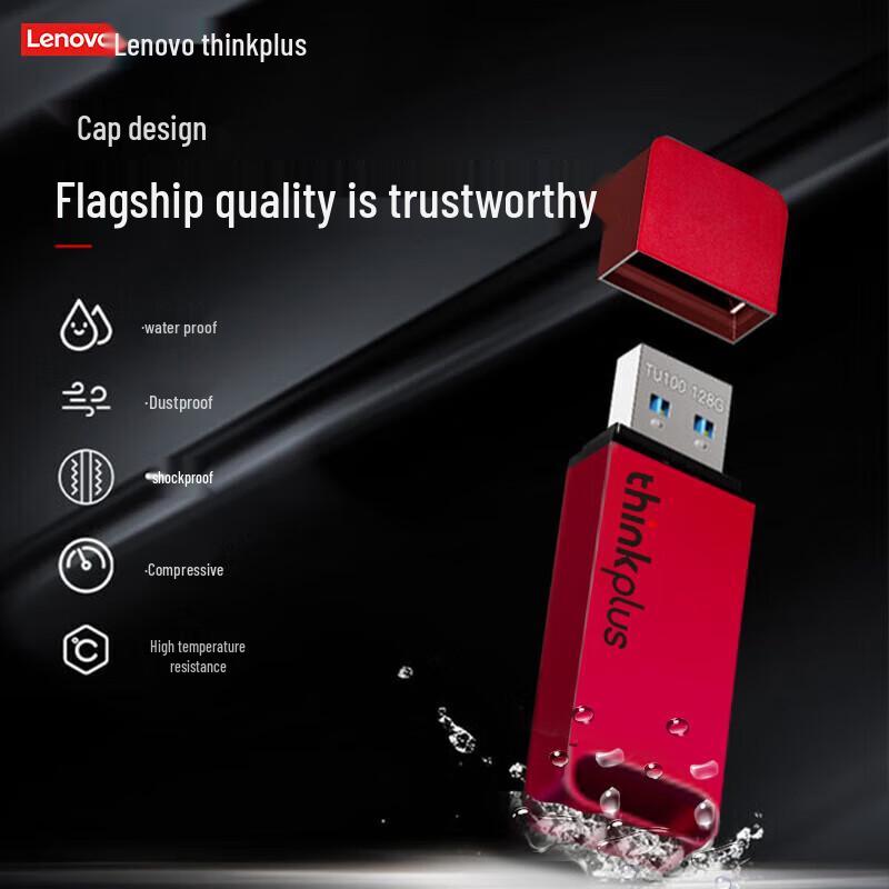 ThinkPlus Lenovo TU100 USB 3.1 Flash Drive
