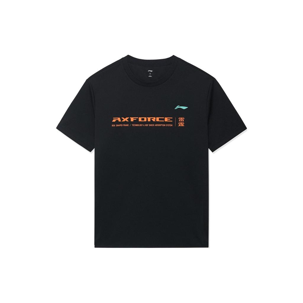 Li Ning Badminton Collection T Shirt Men's Black ATSSC07-1