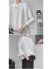 Men's Ice Silk Drape T-Shirt, Short Sleeve, Solid Color, Summer 2023 Trend, Plus Size, Three-Quarter Length.