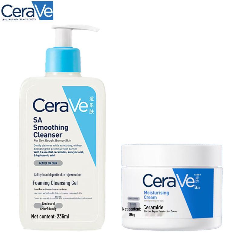 CeraVe Foaming Cleanser & Moisturizing Cream Set