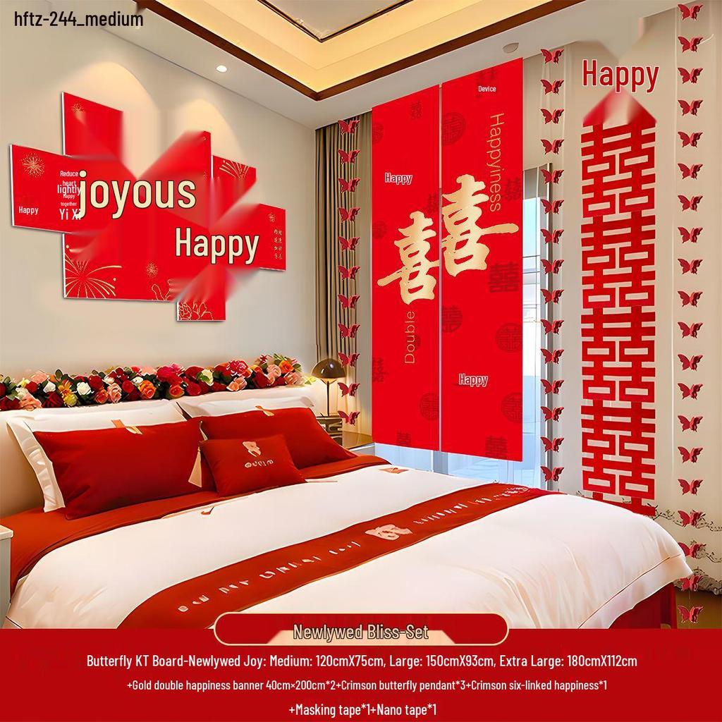 Double Happiness Wedding Wall Sticker - Bedroom & Sofa Background Decoration for New Couples