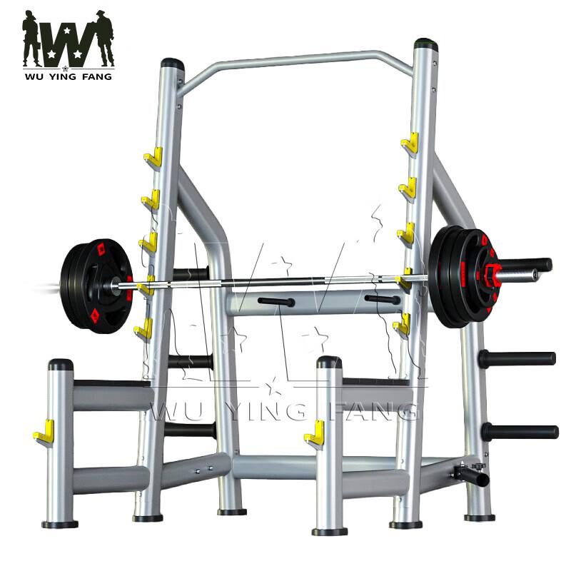 Wuyingfang Multifunctional Squat and Bench Press Rack