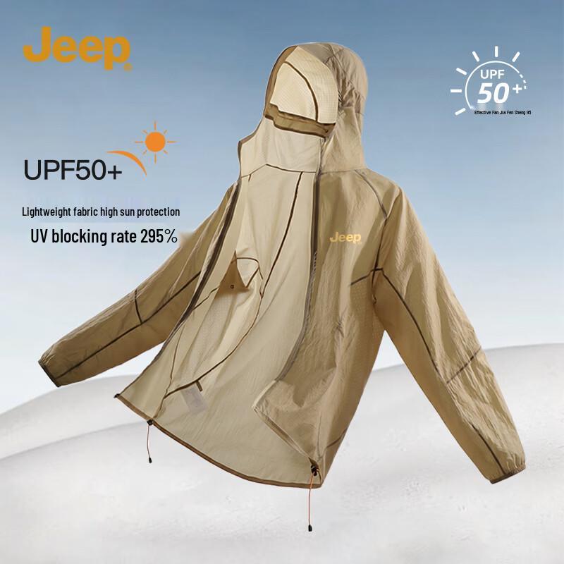 JEEP Men s Lightweight Cooling Sun Protection Hoodie L