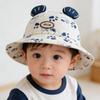 2026 Spring Unisex Korean Baby & Small Dog Cartoon Bucket Hat - Cute Sun Protection Fisherman Style