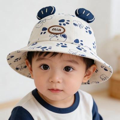 2026 Frühling Unisex Koreanischer Baby & Kleiner Hund Cartoon Eimerhut - Niedlicher Sonnenschutz Fischerhut Stil