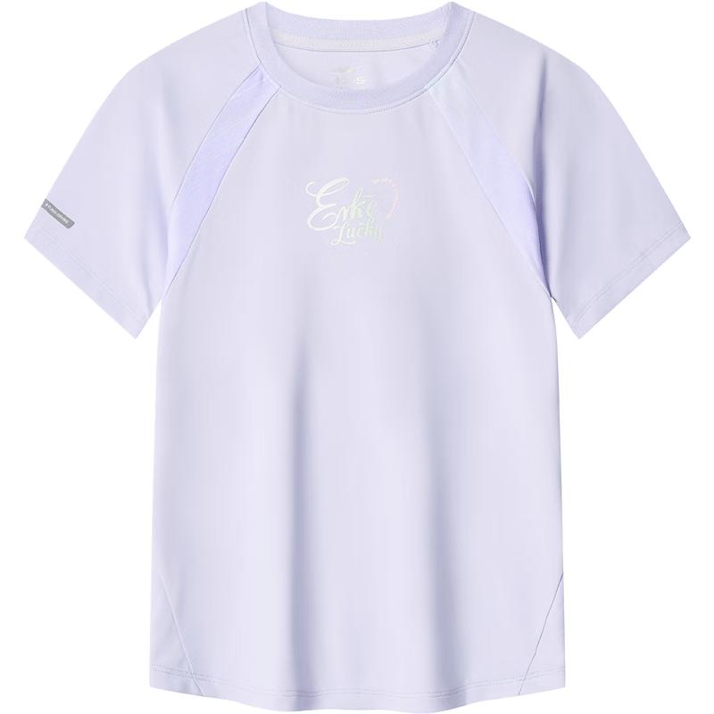 ERKE Girls  Short Sleeve Breathable T-Shirt 140
