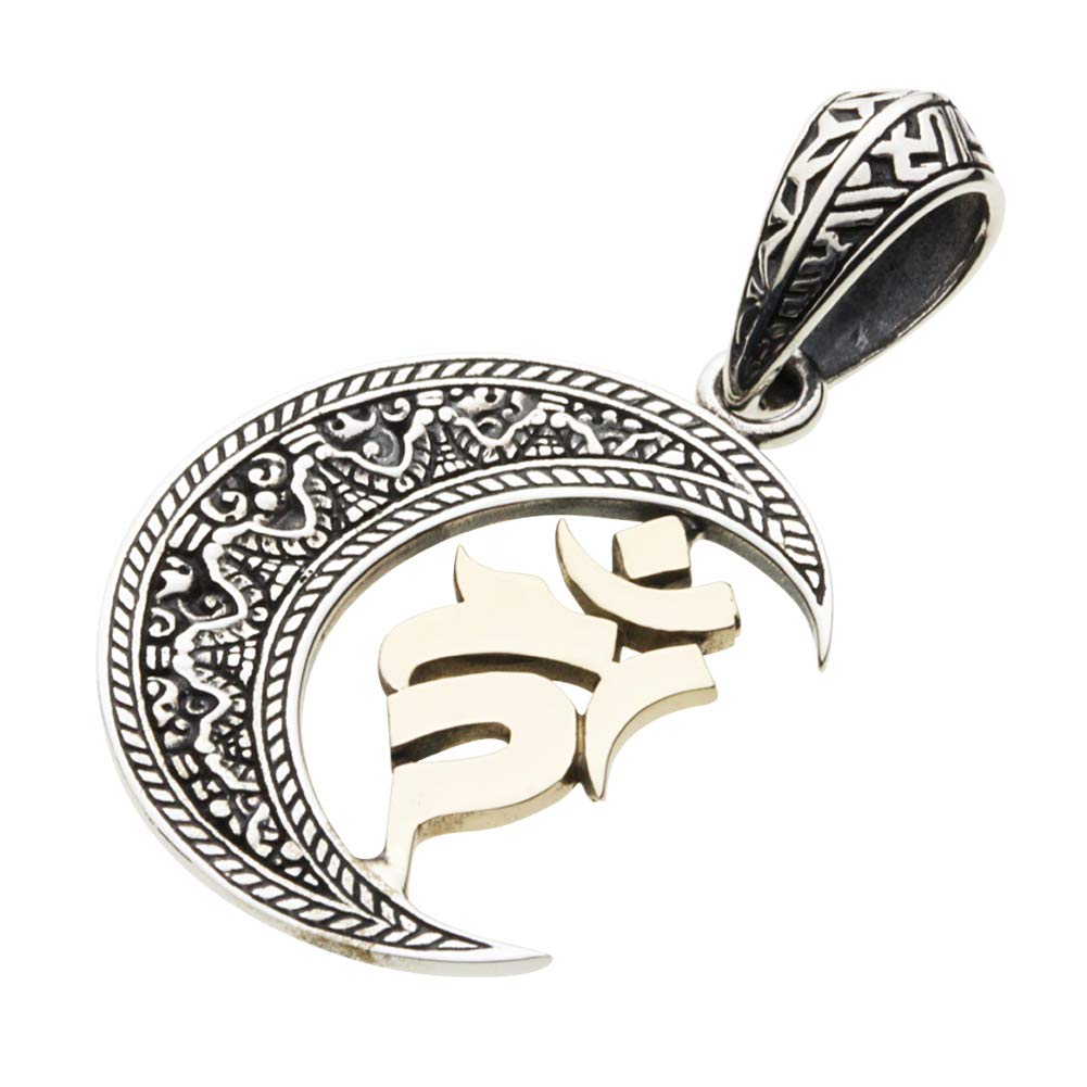 

Подвеска Fudo Myoo Crescent Moon из серебра 925 пробы p0706 [Cenote] [Серебряные аксессуары]