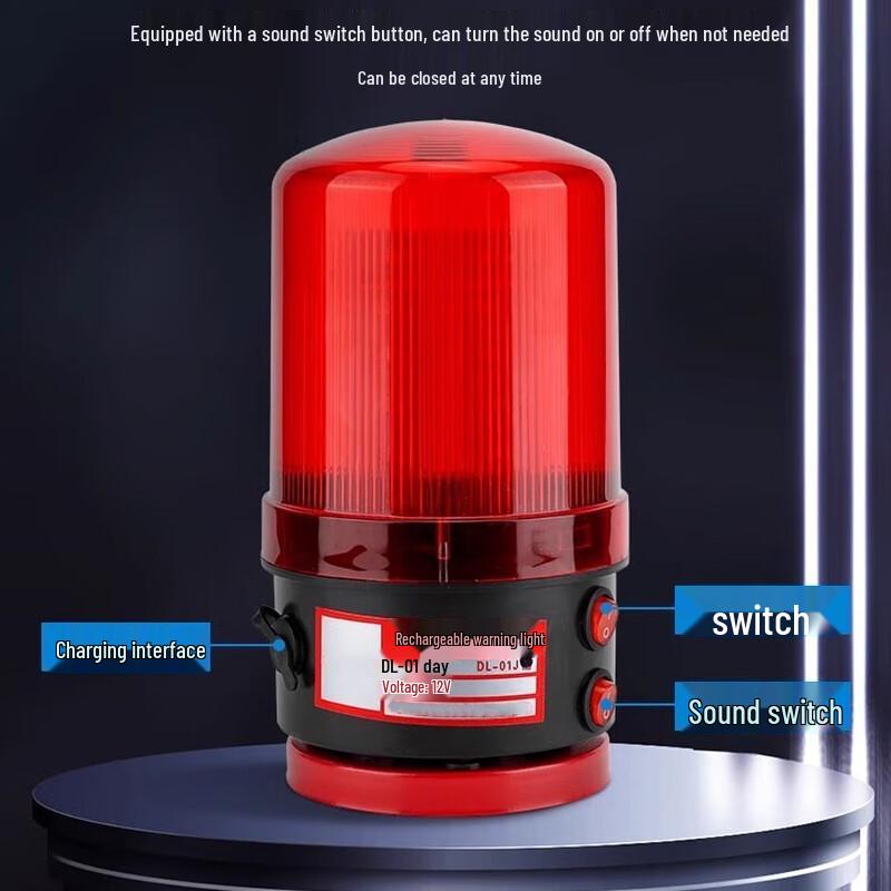 Rechargeable Portable Magnetic Warning Strobe Light