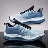 Really Explosive Soft-soled Rebound Casual Sports Shoes, High-quality Carbon Board Training Shoes, Comfortable and Wear-resistant Running Shoes
