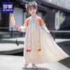 Romone Girls' Chinese Style Hanfu Princess Dress