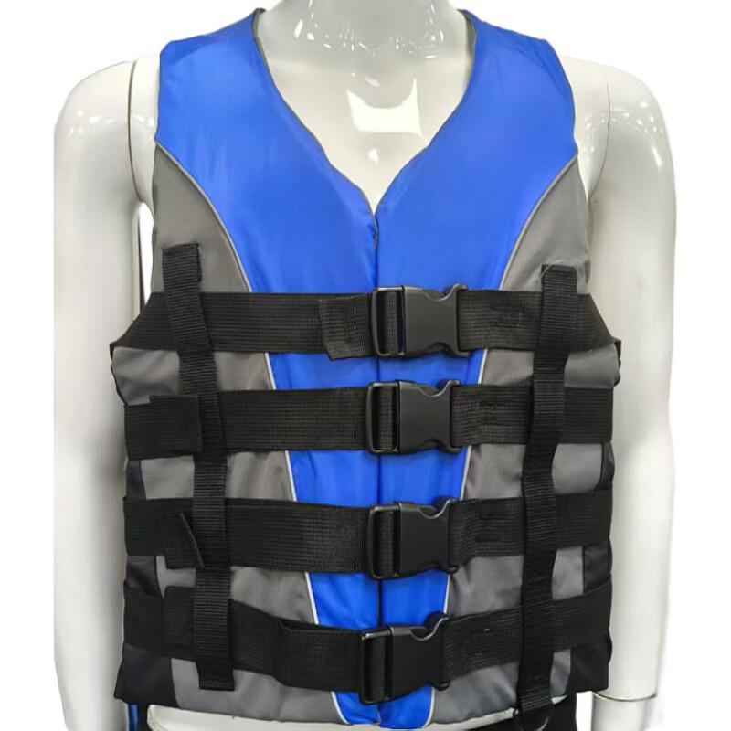 Mr. Taoli High Buoyancy Life Jacket M-XXL