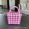 P Color Plastic Woven Handbasket Gift Basket Vegetable Basket Women's Bag Beach Bag