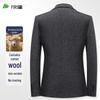 Shanshan Men's Wool Blend Business Casual Blazer