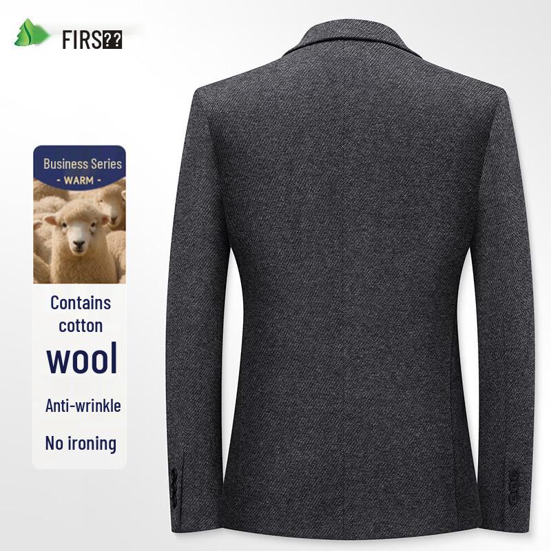 Shanshan Men's Wool Blend Business Casual Blazer