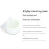 Deoproce Natural Skin Aloe Nourishing Cream 100g