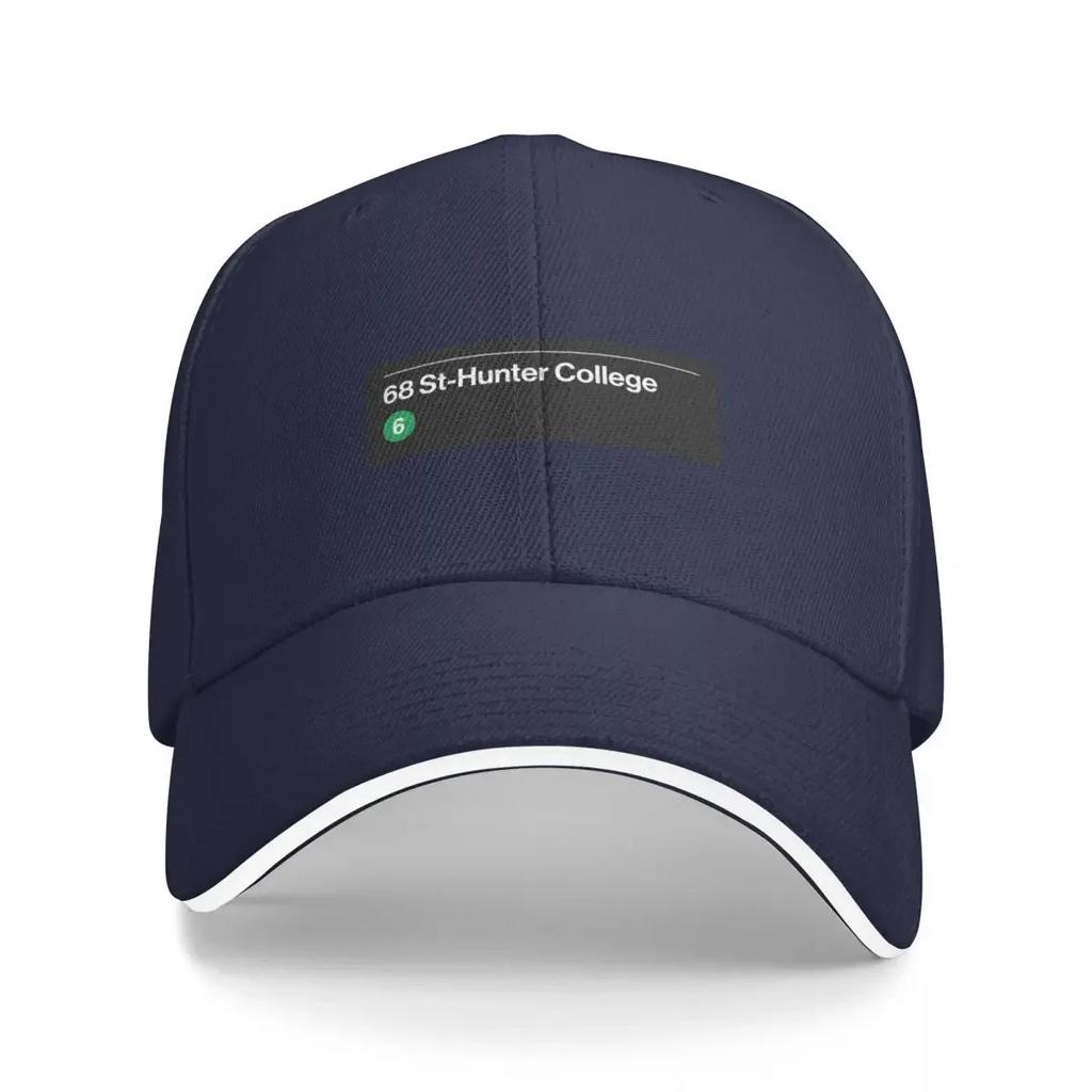 68 St Hunter College Station Baseball Cap Luxury Man Hat Kids Hat Sports Cap Men's Caps Women's