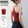 Tops – Tops