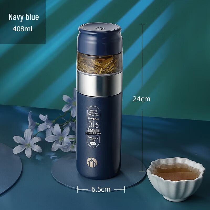FUGUANG 316 Stainless Steel Portable Insulated Tea Infuser Mug