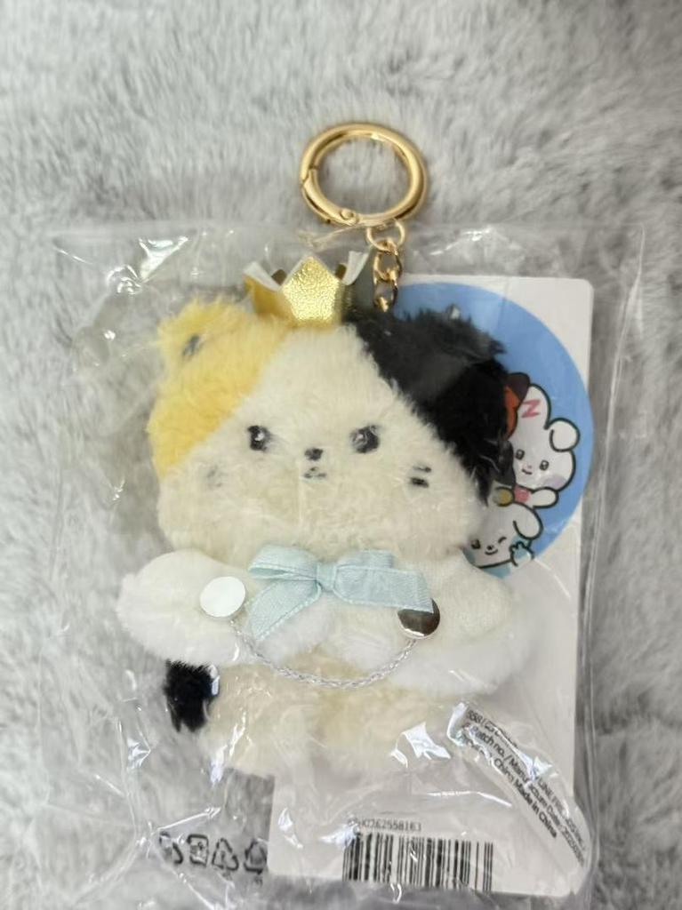 [USED] ZERONI RININI Prince Keychain Zebe One Same-Day Shipping