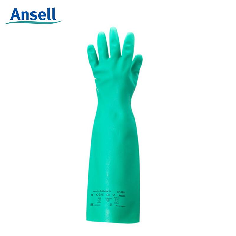 ANSELL 37-185 Nitrile Chemical Protective Gloves