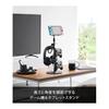 Yamazaki Jitsugyo 1432 Height and Angle Adjustable Game Equipment & Tablet Stand Black W17 x D17 x H40.8-65.8cm Smart Controller Stand 1432