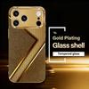 Exquisite Luxurious High-end Phone Case Electroplated Glass PhoneCase for iPhone 17 16 15 14 13 12 11pm Pro Plus Dropresistant