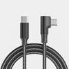 60W USB C To Type C PD 90-Degree Angle Gaming Fast Charging Cable Suitable For Type-C Interface Mobile Phone And Tablet Devices