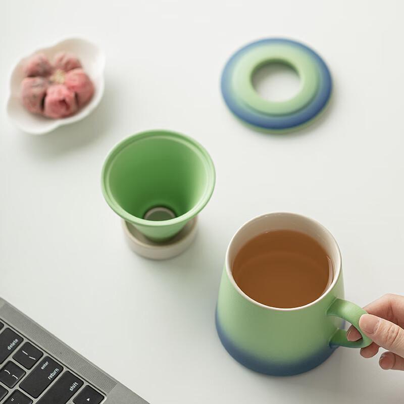 Gradient Ceramic Tea-Coffee Separation Mug H49