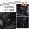 Jimny Armrest Console Box for and with Drink and Small Item Storage One+lifestyle JB23, JB33, JB43, JB64, JB74, USB, Holder, (Red)