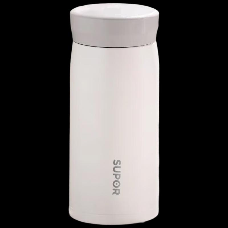 SUPOR KCV20AK10 Portable Insulated Thermos