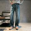 Autumn New Three-dimensional Cut Semi-elastic Waist Splicing American Retro High Street Trend Scimitar Jeans