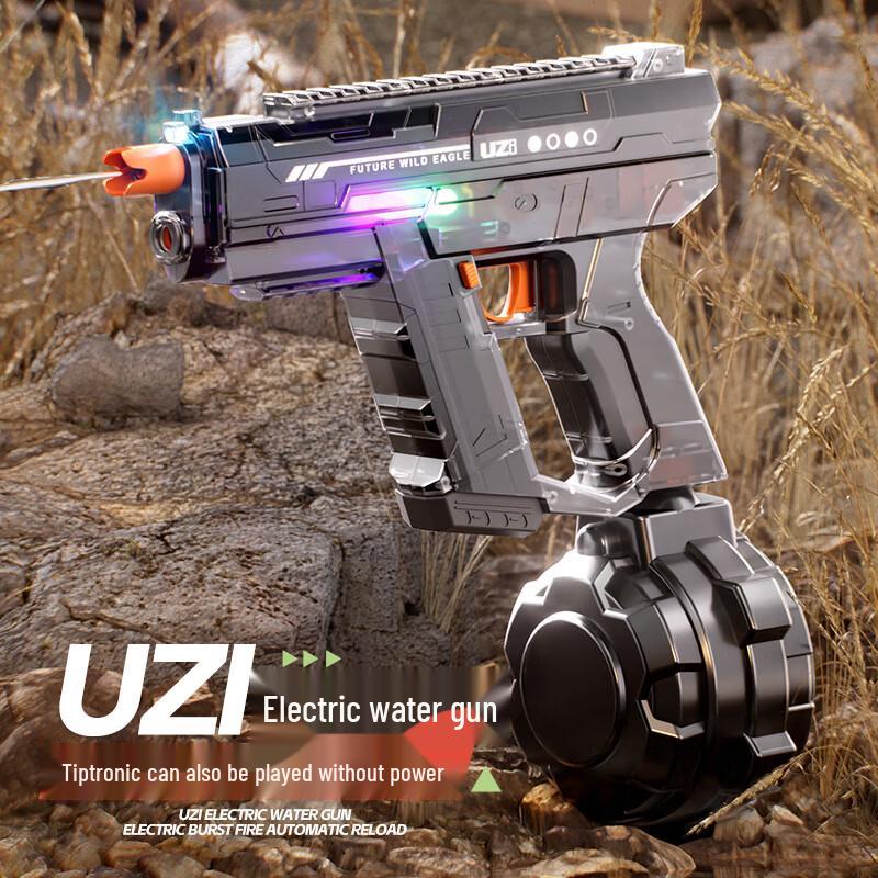 Электрический водяной бластер в стиле UZI