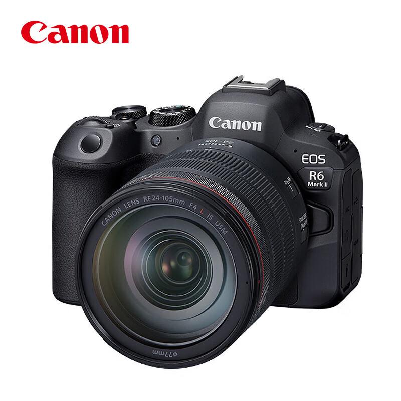 Canon EOS R6 Mark II Full-Frame Mirrorless Camera (CN version)