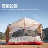 BISINNA Tent for Double Free Easy To Condensation Mountain Disaster Prevention Dedicated Ground Sheet Storage Bag Included 1-2 People, Lightweight,