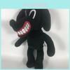 Pelúcia Macia e Aconchegante de Desenho Animado Siren Head Horror Cachorro Preto Presente Perfeito de Natal