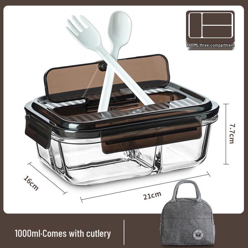 Anmai Microwaveable Borosilicate Glass Lunch Box