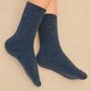 MARUN5 Generous Wool Knit Gore Socks