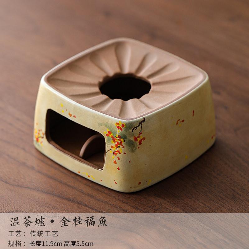 

Golden Osmanthus Fish Tea Warmer Holder Alcohol Burner Stove Household Kettle Stand Baked Milk Jar Carbon Furnace Tableware Gift
