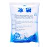 HSD Reusable Water Injection Ice Packs