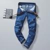 Erkek Trend Slim Fit Elastik Orta Bel Kot Pantolon