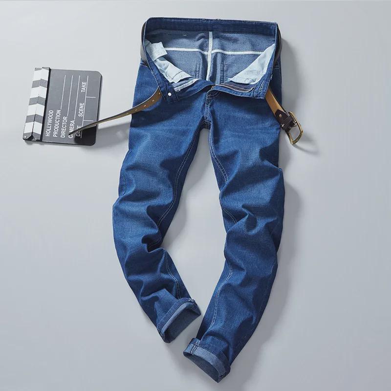 Erkek Trend Slim Fit Elastik Orta Bel Kot Pantolon