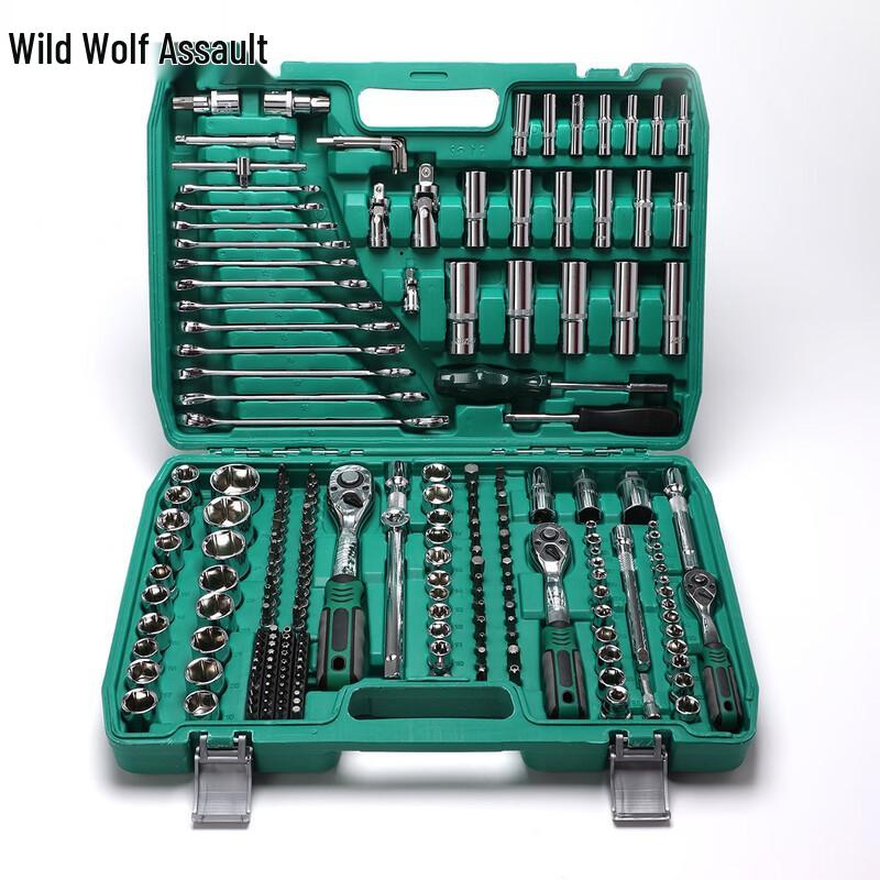 Wild Wolf Assault Car Repair Socket Tool Kit