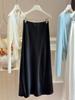 High-End Satin Mermaid Skirt for Women - Spring 2026 A-Line High Waist Slimming Drape Long Skirt