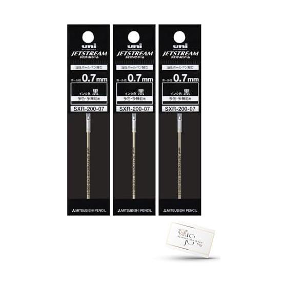 Сменный стержень для шариковой ручки на масляной основе Mitsubishi Pencil для серии Jet Stream Prime SXR-200-07 0,7 мм многоцветный многофункциональный [Сменный стержень Prime черный 3