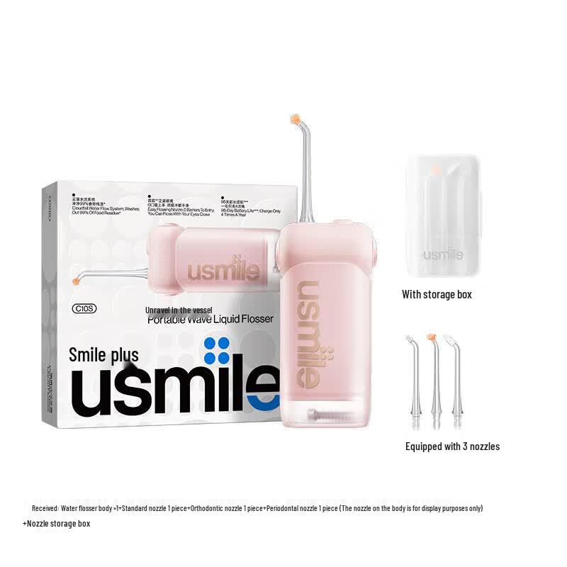 usmile C10S 2nd Gen Portable Electric Oral Irrigator CN Plug (adapter Included)
