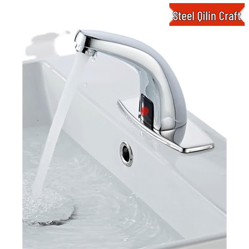 Automatic Brass Sensor Faucet for Bathroom