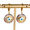 Wish Devil's Eye Round Ear Buckle Simple Personality Niche Elegant Ear Buckle Earrings